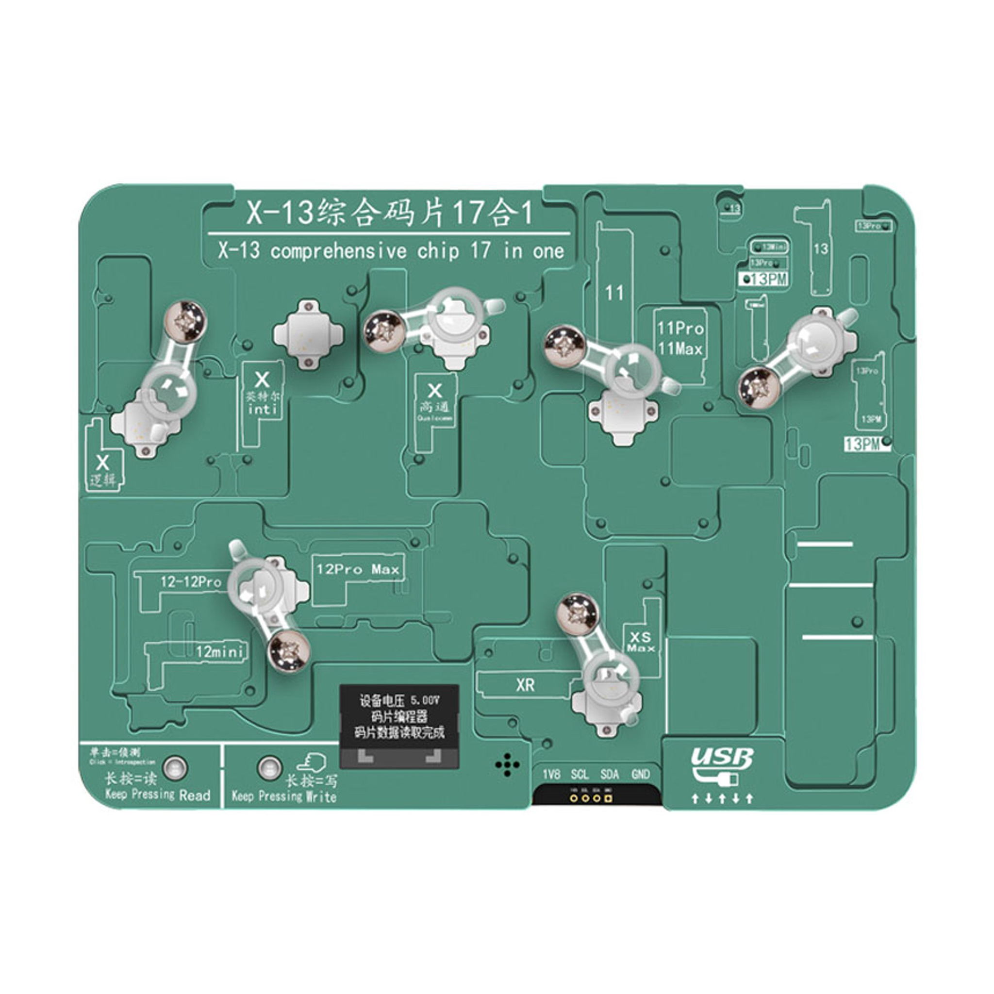 YCS X-13 Composite Chip 17-in-1 Eeprom